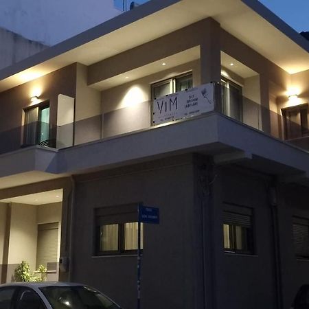 Magdalena Suite 1,0 Iraklio Exterior foto