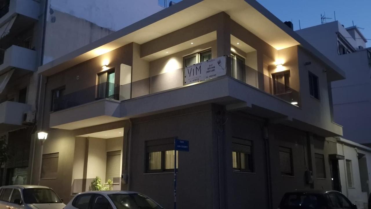 Magdalena Suite 1,0 Iraklio Exterior foto
